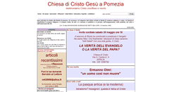 Desktop Screenshot of chiesadicristoroma.it